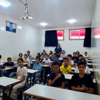 Bonne rentrée scolaire à tous !